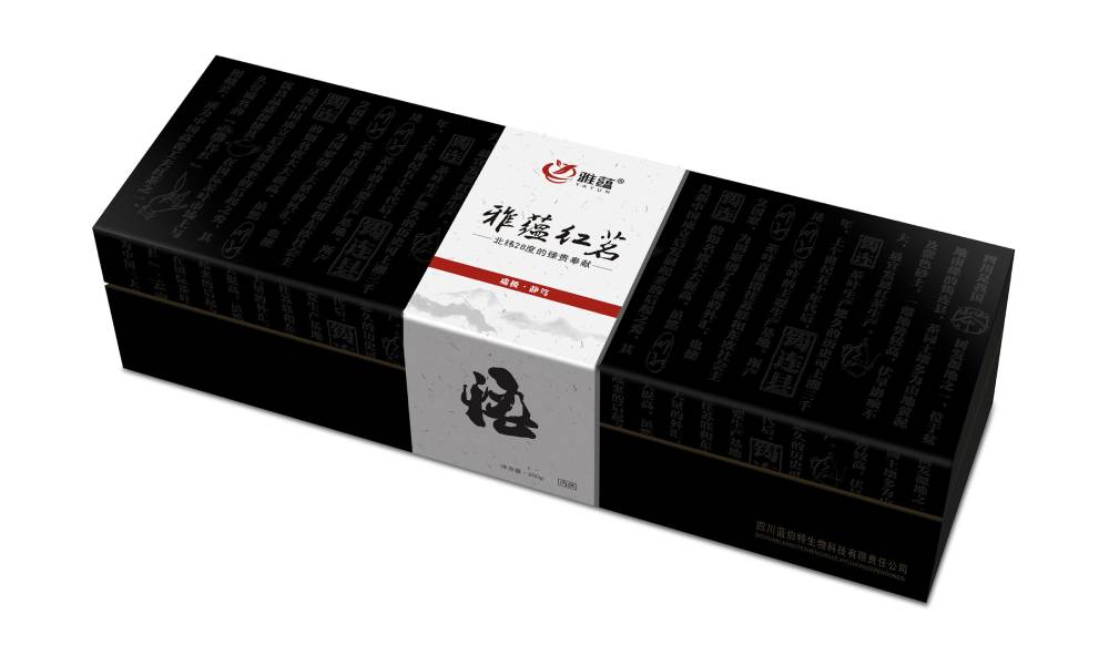 夏邑县包装设计新趋势：本土文化与现代审美的深度融合之道